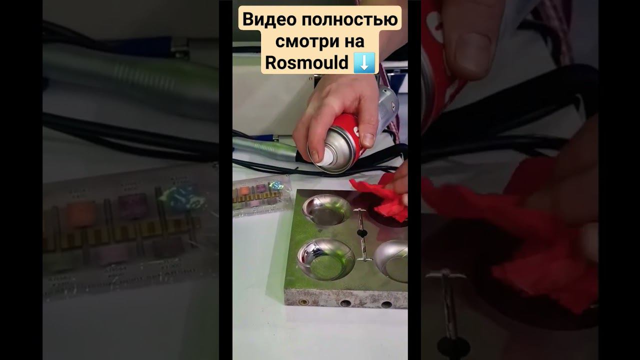 Шлифовка: размер зернистости камня смотреть онлайн