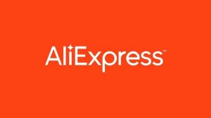 Распродажа на AliExpress 1 час