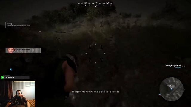 🔴Tom Clancy's Ghost Recon® Wildlands🔴 смотреть онлайн