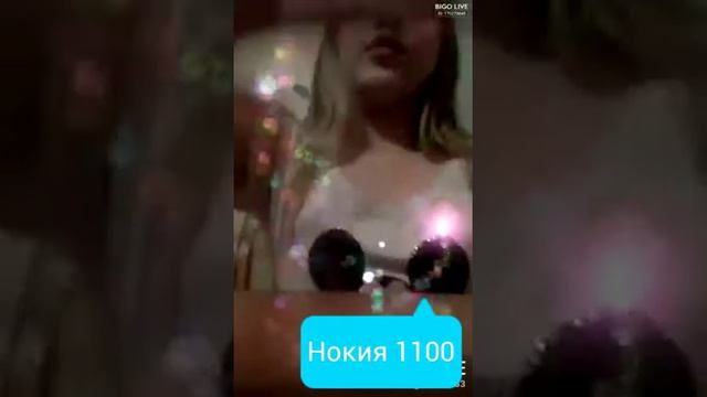 НОКИЯ 1100 смотреть онлайн