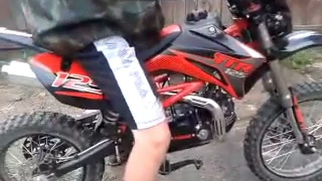 5 августа 2013 г. 10:37 смотреть онлайн