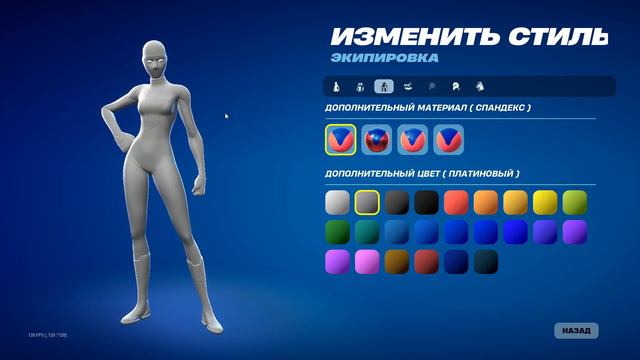 Долгожданный гайд на черную и белую кастомку!) смотреть онлайн