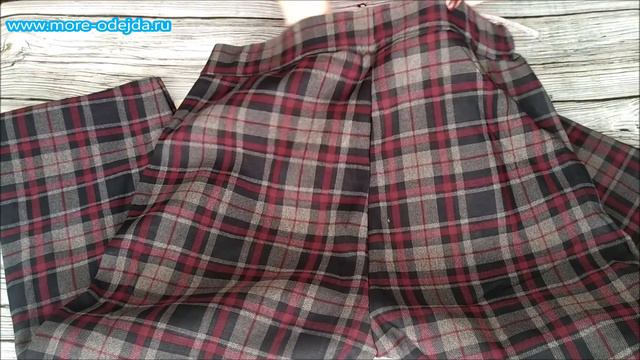 Брюки теплые Наташа больших размеров смотреть онлайн