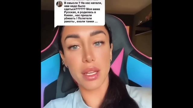 ✔ДЕВУШКА ИЗ ДОНЕЦКА ОТВЕЧАЕТ........ смотреть онлайн