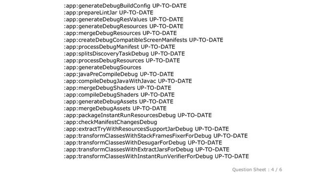 Android : java.lang.RuntimeException: com.android.builder.dexing.DexArchiveMergerException: Unable смотреть онлайн
