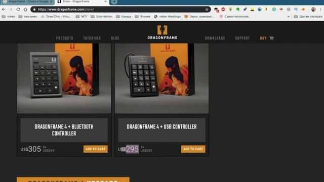 Программа, Камера, Настройки! ? || Стоп-Моушен для начинающих смотреть онлайн