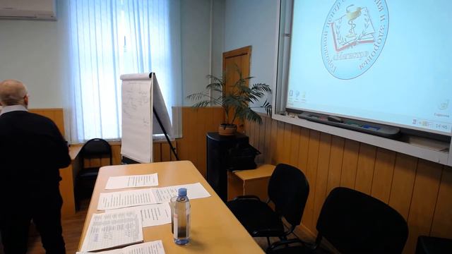 Профессор Е.В. Руденский о межличностной патологии. смотреть онлайн