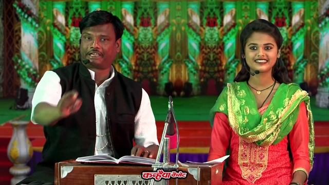 ईश्वर दूल्हा मनको दईयो मोय | लुगाई चाने शोले जैसी बसंती मजेदार बुंदेली गीत | नीरज व बबलू रंगीला смотреть онлайн