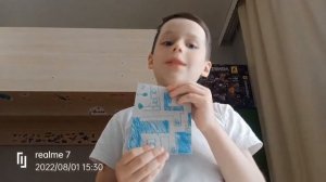 Как сделать переносной Super Mario Bros. Поделка из картона.