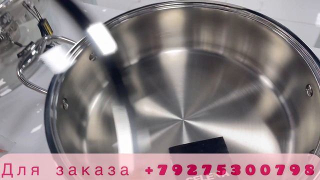 Новиночки и не только? #посуда #доставка #дагестан #рынок #турция #подпишись #садовод смотреть онлайн