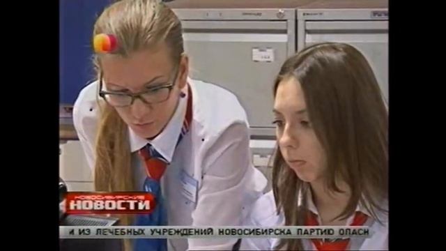 Бегущая строка о выявлении в больнице крупы, зараженной клещами Новосибирские новости 25 12 13 23 0 смотреть онлайн