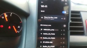 Как посмотреть запись с задней камеры видеорегистратора Xiaomi 70mai Dash Cam Pro Plus A500S-1.