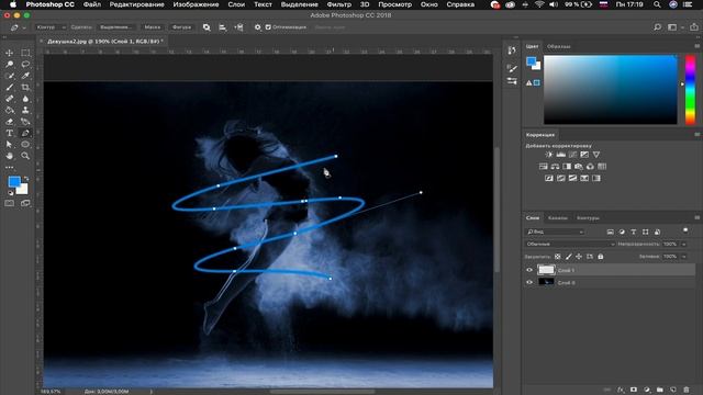 18. Туториал: ЭФФЕКТ НЕОНОВЫХ ЛИНИЙ в фотошоп | EFFECT OF NEON LINES in photoshop смотреть онлайн