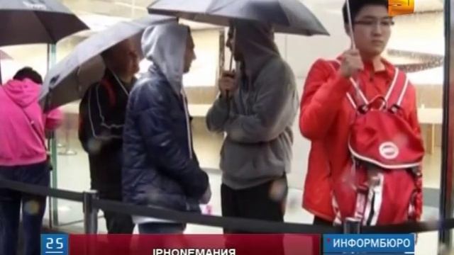 В десяти странах стартовали продажи iPhone 6S смотреть онлайн