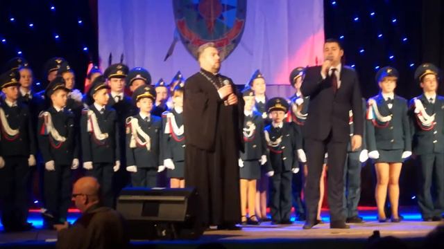 Воскресенская кадетская школа Поёт Протоиерей Сергий и директор ВКЩ Черников А В смотреть онлайн