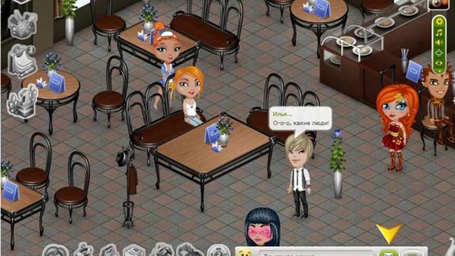 Как пройти обучение в игре "Аватария" смотреть онлайн