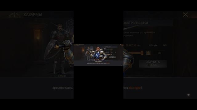 King of avalon очень круто игры смотреть онлайн