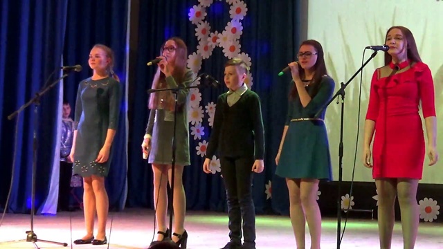 Ансамбль -Радуга-