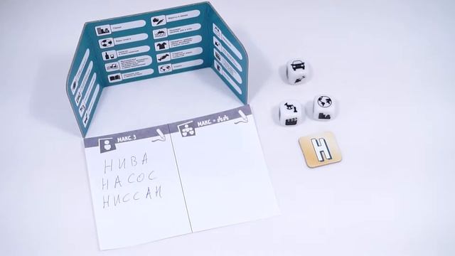 Ловлю на слове. Обзор настольной игры от компании Стиль Жизни смотреть онлайн