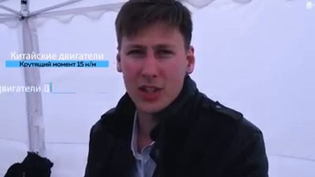 ? Запознайте се с електрически бобер с двигател на Дуюнов! смотреть онлайн