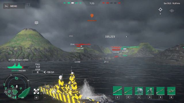 MODERN WARSHIPS Новая система ракет! Огромный не сбиваемый урон!!!! смотреть онлайн