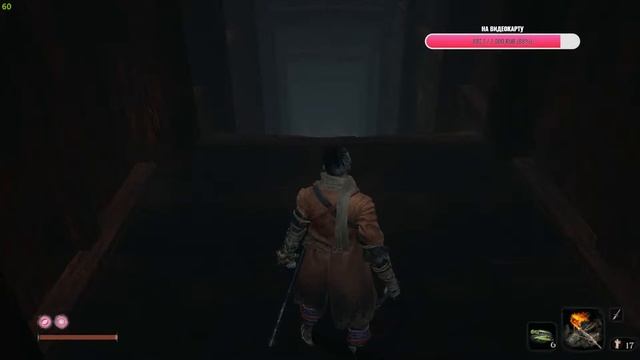SEKIRO — ДА Я ЖЕ НАЖИМАЛ — ЧАСТЬ 2 смотреть онлайн