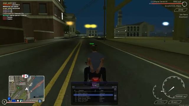 GTA:SA MTA Саня везет на работу смотреть онлайн