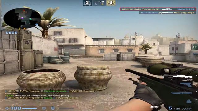 💔😭Нету интереса 💔😭 доказывать Что-то пид😧рам 💔😭 (csgo fragmovie)💔😭 смотреть онлайн