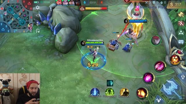 Гайд на Люнокс?Mobile Legends: Bang Bang//Guide to Lunox смотреть онлайн
