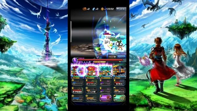 [Grand Summoners] YuYu Collab Hyper Spex Guide w/commentary смотреть онлайн