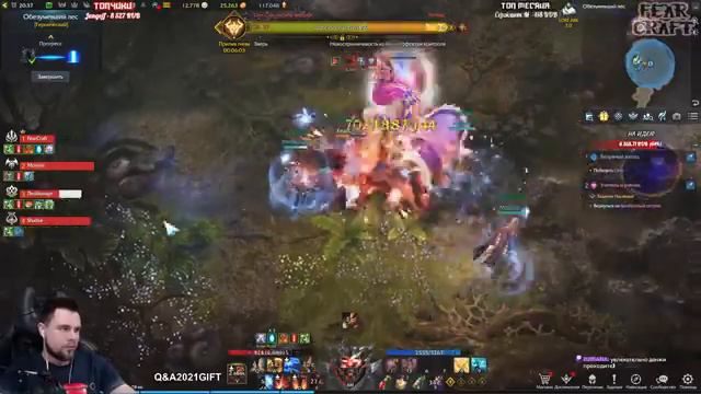 АРГОС 3 ФАЗЫ БЕРСЕРК ►LOST ARK ONLINE ►БЕРСЕРК 1413+ смотреть онлайн