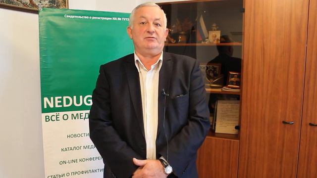 Александр Владимирович Попков о ВИЧ - специально для NEDUGAMNET.RU смотреть онлайн