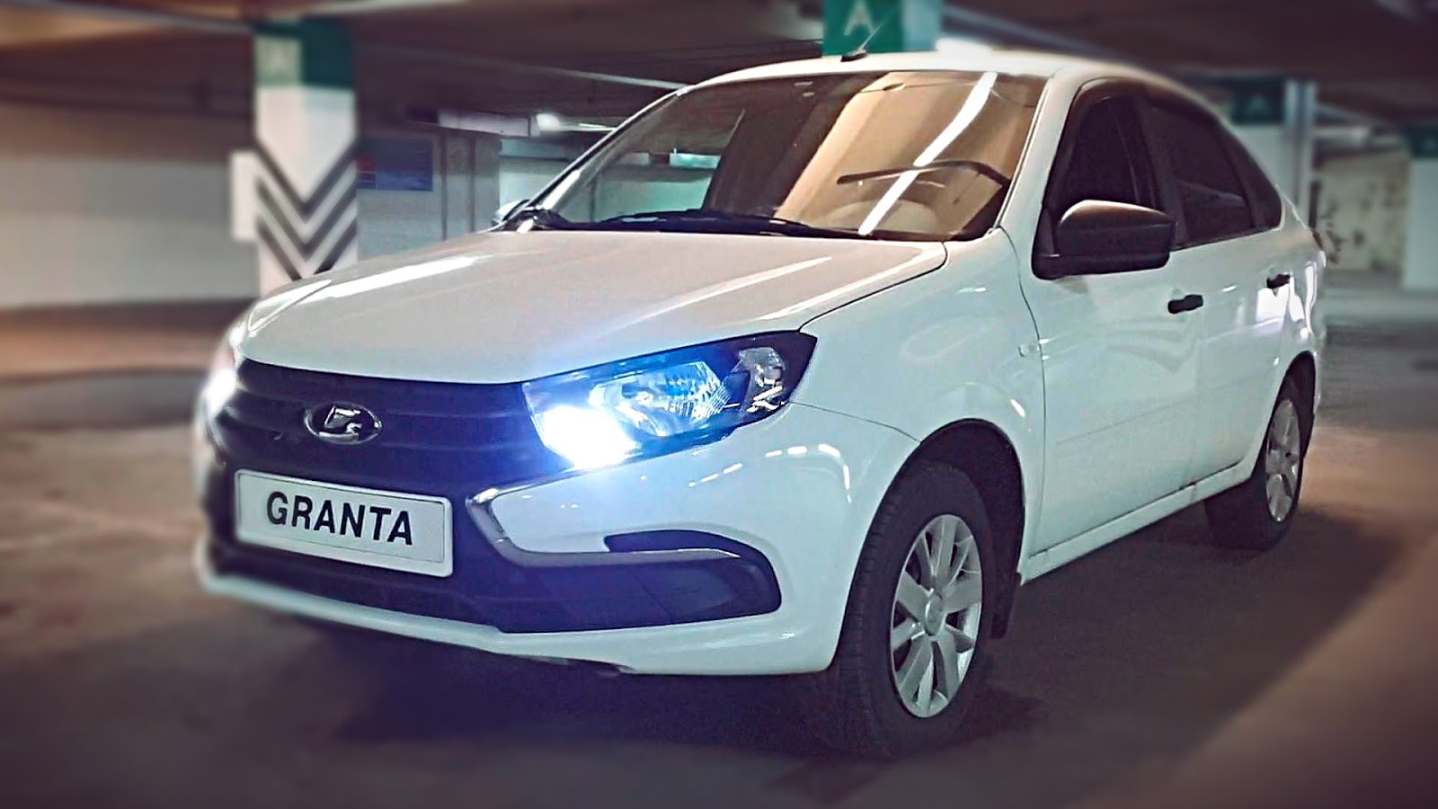 Опять ДХО  - Лада Гранта