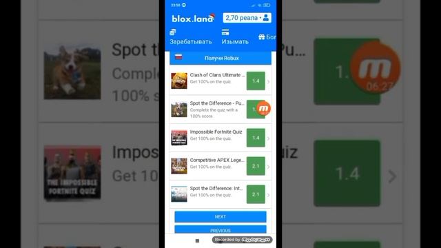Как зарабатывать робуксы бесплатно? || 5 способов для зарабатывания робуксов смотреть онлайн