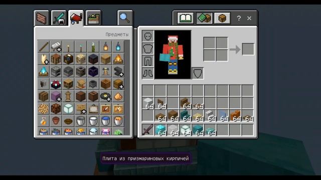 Я построил маяк в майнкрафте (морской стиль) смотреть онлайн