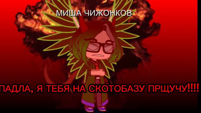 МНЕ БЫЛО СКУЧНО смотреть онлайн