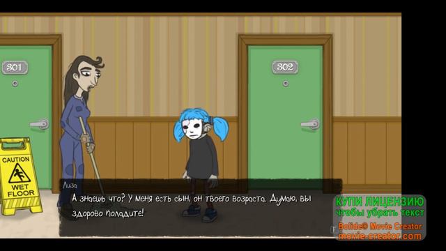 Салли-Кромсали!Sally face!#1!Эпизод 1-ый! смотреть онлайн