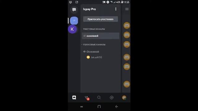 стрим/бравл старс пиар если будет время смотреть онлайн