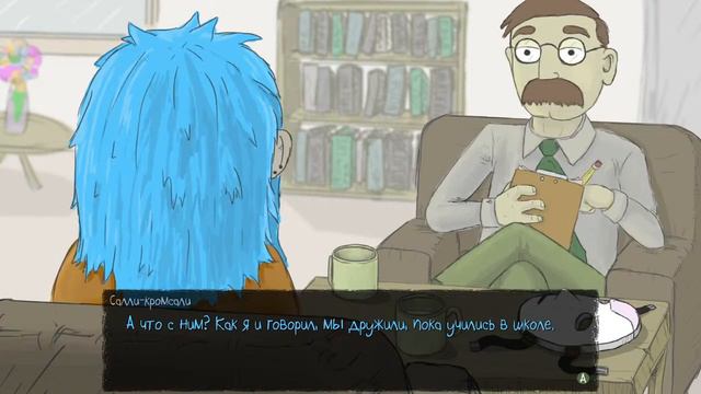 SALLY FACE - сали кромсали! Проходим все части!