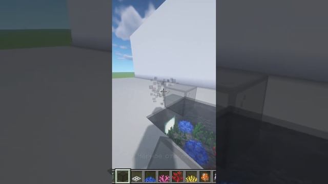 Minecraft:: Стол-аквариум. смотреть онлайн