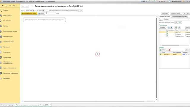 Секреты Профессиональной Креативности