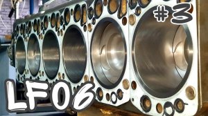 250000 рублей на запчасти /// LF06 почти готов