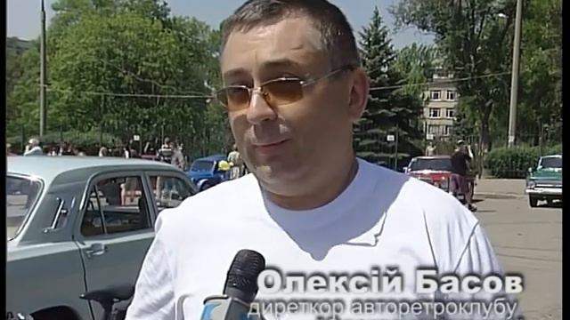 Александр Богуслаев Авторетроклуб смотреть онлайн