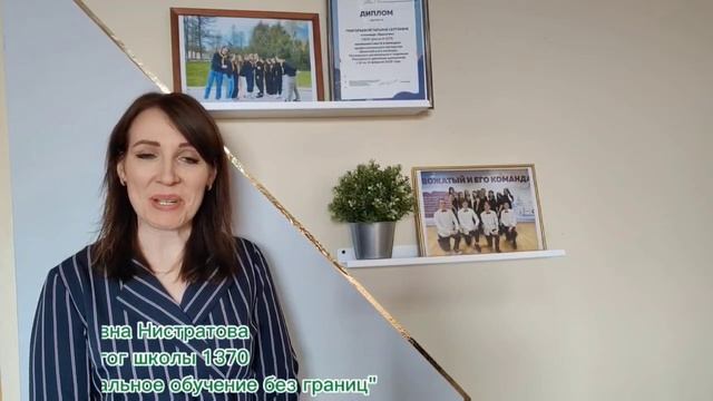 Ребята посетили с ознакомительной экскурсией здание Главного управления Центрального банка Российс.. смотреть онлайн
