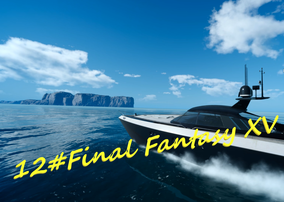 12#Final Fantasy XV Разговоры и огород))