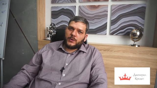 Всё, что вы хотели знать о первоначальном взносе по ипотеке смотреть онлайн