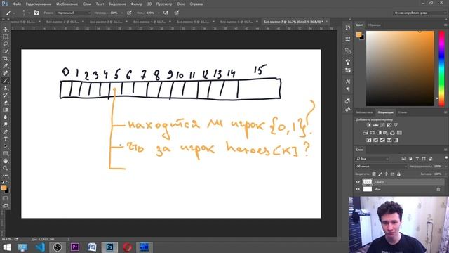КАК СОЗДАТЬ ИГРУ "МОНОПОЛИЯ" || разработка на C++ (с использованием OpenGL) смотреть онлайн