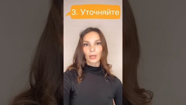 Как решить конфликтную ситуацию смотреть онлайн