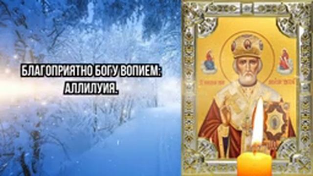 НЕМЫСЛИМЫЕ ЧУДЕСА ПРОИСХОДЯТ ПОСЛЕ ПРОЧТЕНИЯ ЭТОЙ МОЛИТВЫ! Очень сильная молитва смотреть онлайн