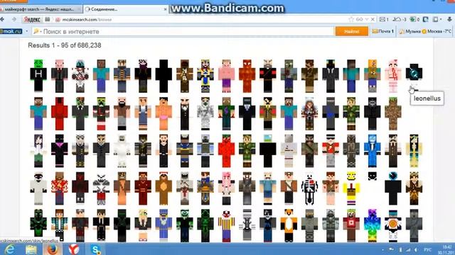 как установить скин без программ на майнкрафт смотреть онлайн